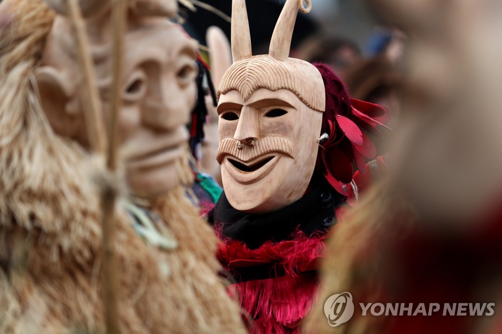 PORTUGAL CARNIVAL