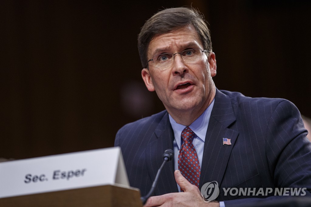 This EPA photo shows U.S. Secretary of Defense Mark Esper testifying during a Senate Armed Services Committee hearing on Capitol Hill in Washington on March 4, 2020. (Yonhap)