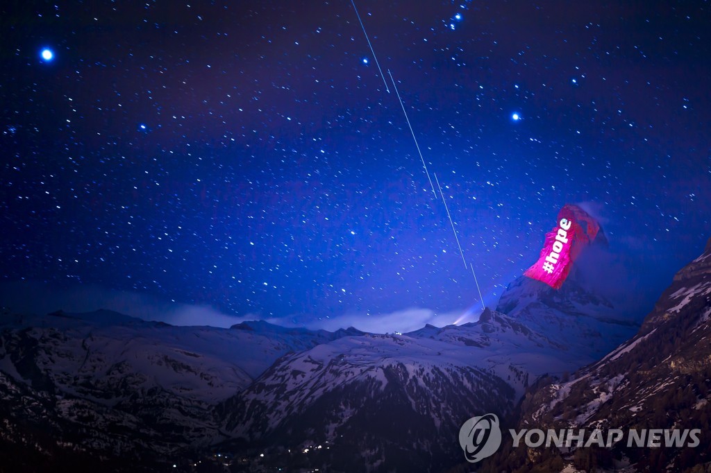SWITZERLAND MATTERHORN LIGHT SHOW COVID-19