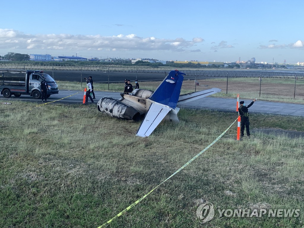 PHILIPPINES TRANSPORT ACCIDENT AIRPLANE CRASH