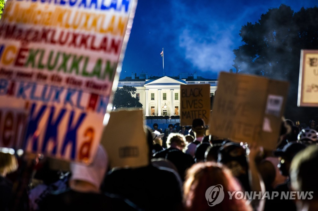 미국 백악관 인근 '흑인 사망' 항의 시위