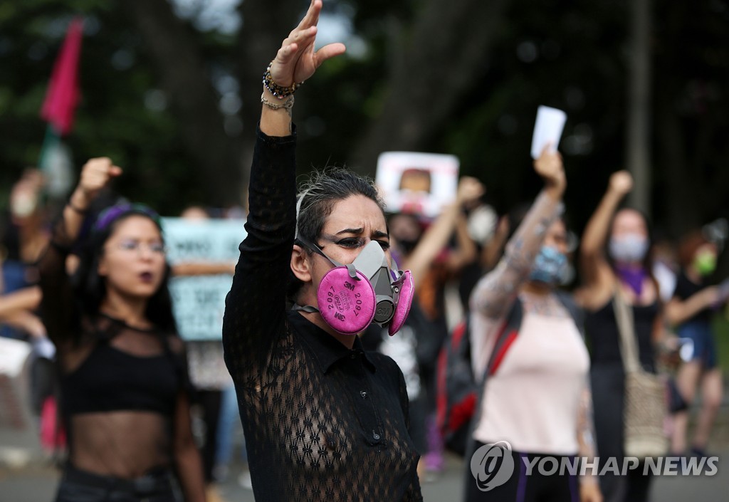 COLOMBIA ABUSE PROTEST