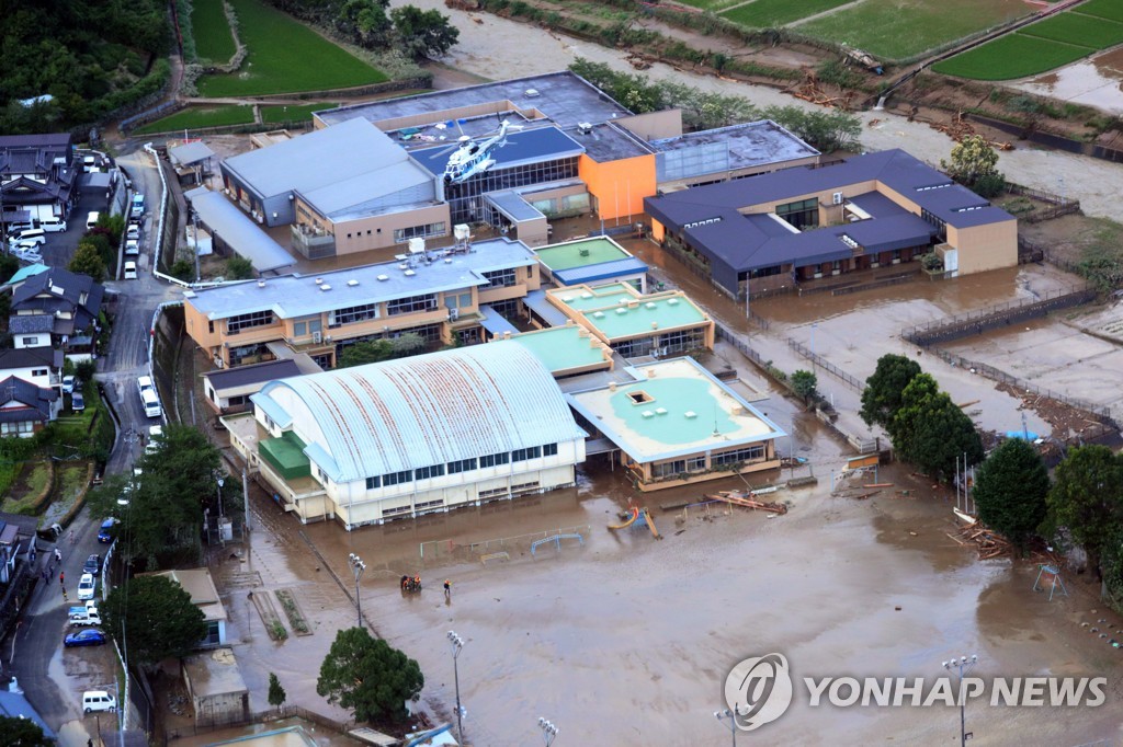 JAPAN FLOODS