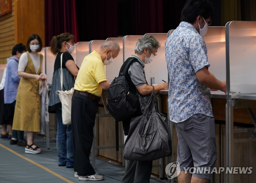 JAPAN ELECTION TOKYO GOVERNOR