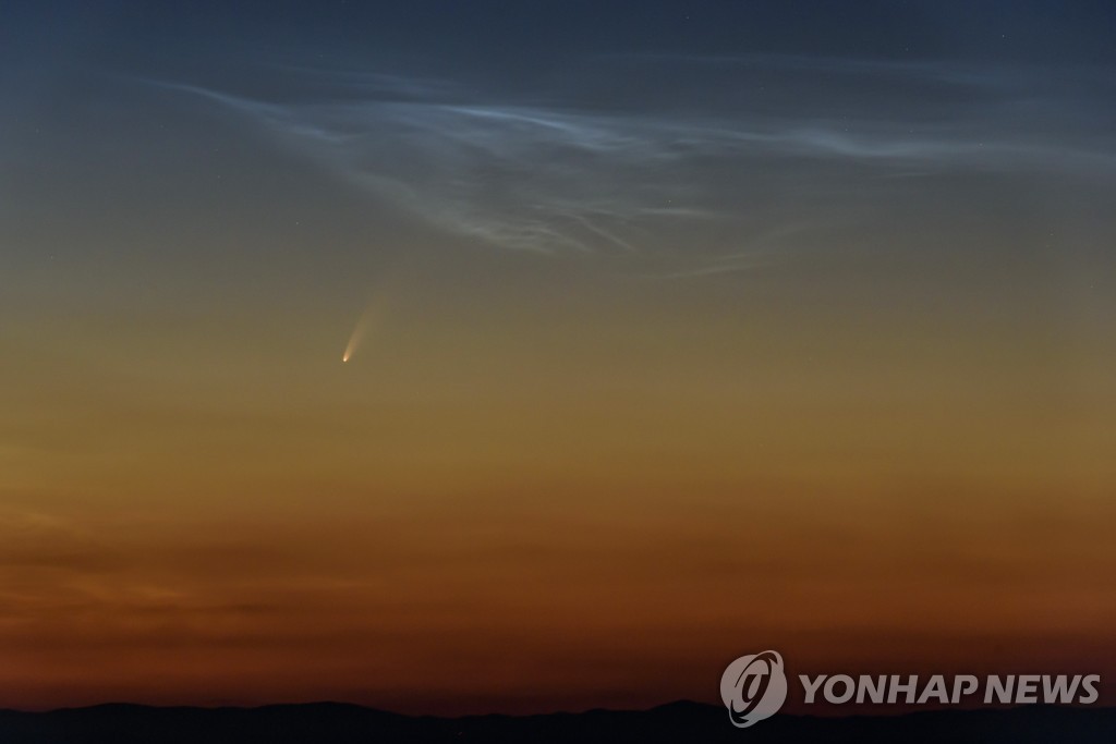 HUNGARY NATURE COMET