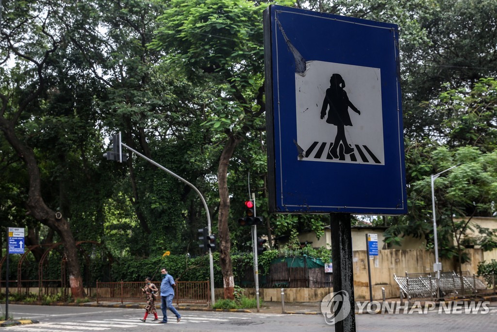 INDIA SOCIETY GENDER EQUALITY TRAFFIC