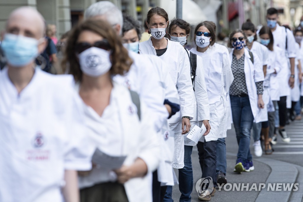 SWITZERLAND CLIMATE PROTEST