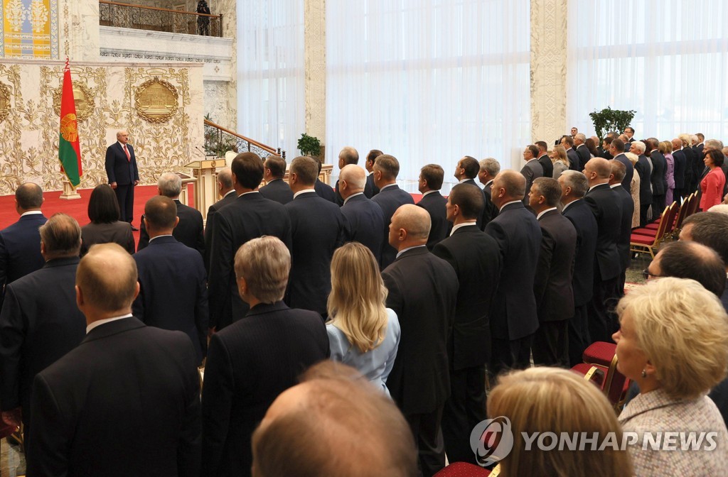 BELARUS PRESIDENT INAUGURATION