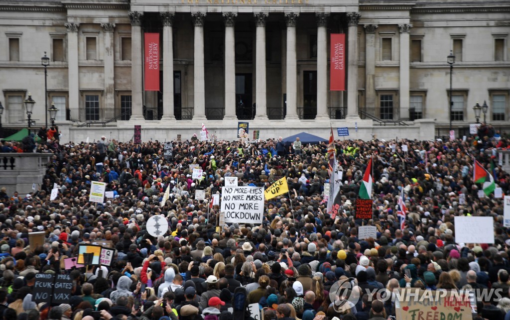 런던 트래펄가 광장에서 열린 "우리는 동의하지 않는다" 시위 [EPA=연합뉴스]