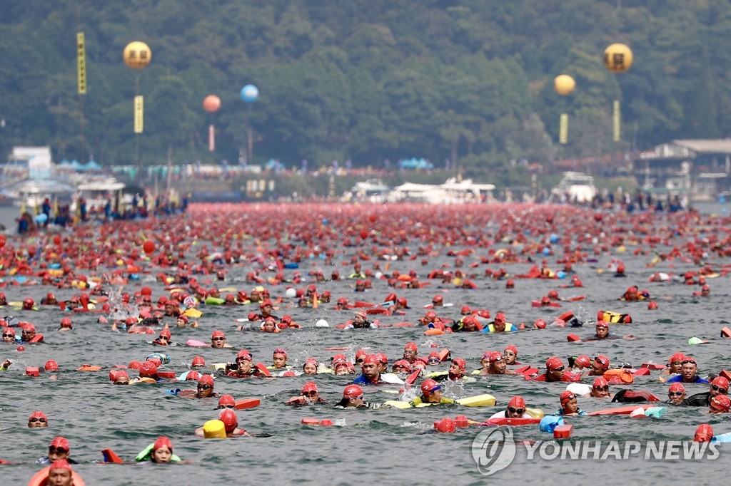 TAIWAN SWIMMING CARNIVAL