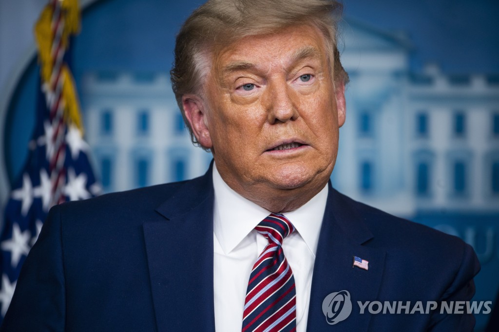 트럼프 "연방총무청·참모진에 정권이양 협력 권고"