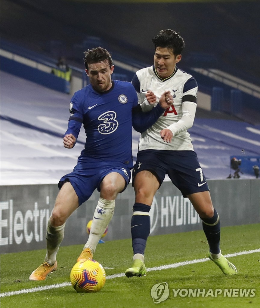 BRITAIN SOCCER ENGLISH PREMIER LEAGUE