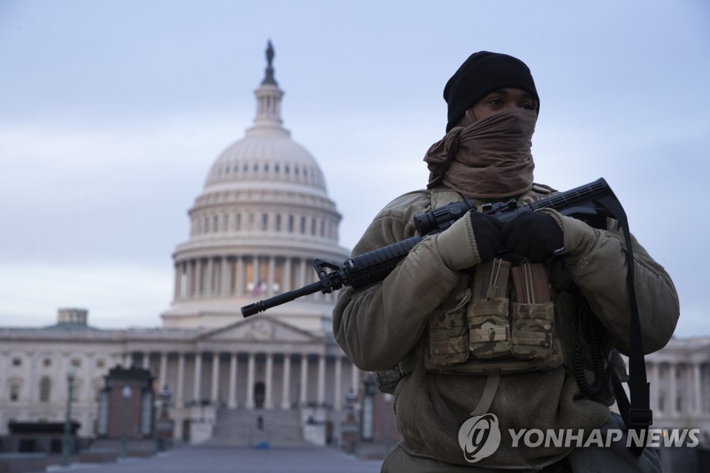 USA GOVERNMENT CAPITOL SECURITY INAUGURATION
