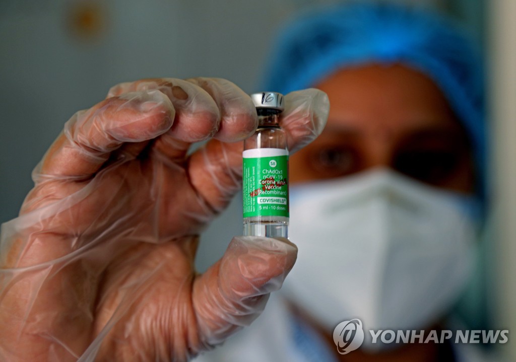 INDIA PANDEMIC CORONAVIRUS COVID19 VACCINATION DRIVE