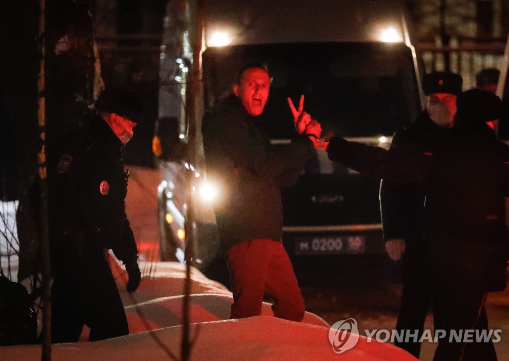 epaselect RUSSIA NAVALNY ARREST