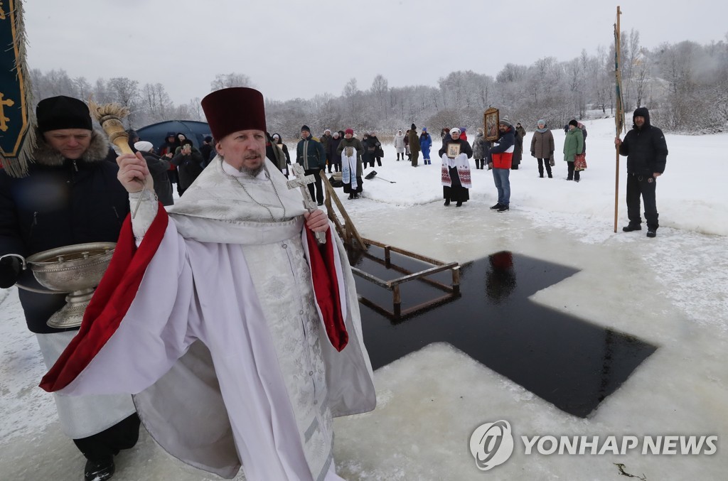 RUSSIA RELIGION ORTHODOX EPIPHANY