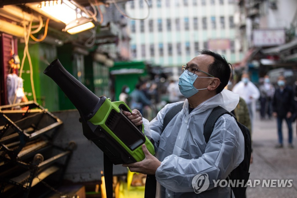 CHINA HONG KONG PANDEMIC CORONAVIRUS COVID19