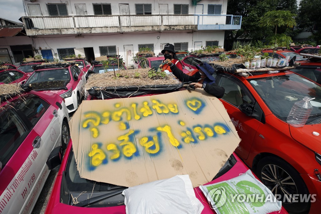 THAILAND PANDEMIC CORONAVIRUS COVID-19