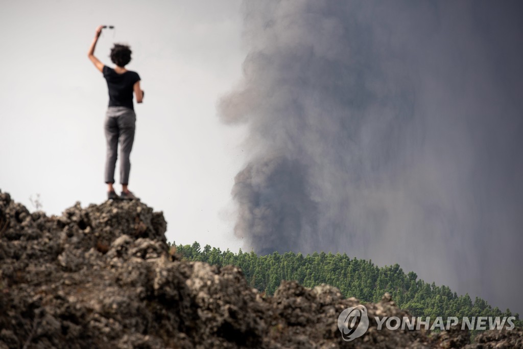 SPAIN VOLCANIC ERUPTION