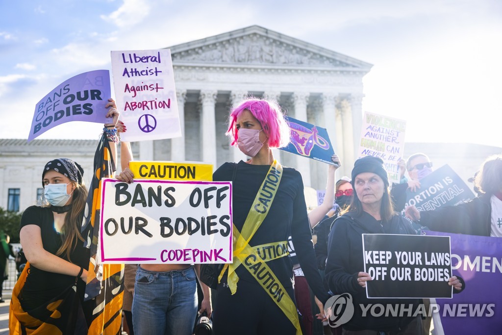 미 연방대법원 앞 낙태권 지지 시위
