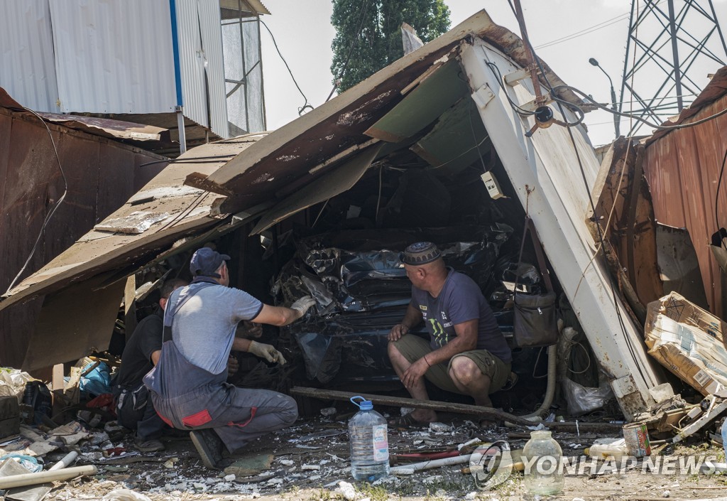 UKRAINE RUSSIA CONFLICT