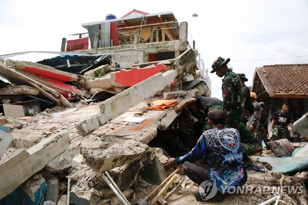 epaselect INDONESIA EARTHQUAKE