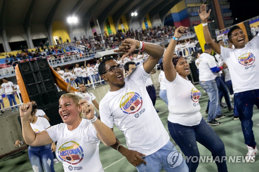 VENEZUELA DANCE