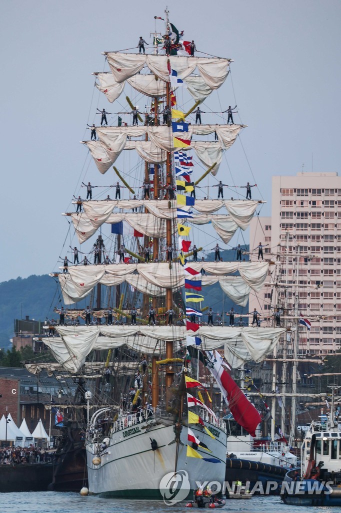 FRANCE ROUEN SAILING