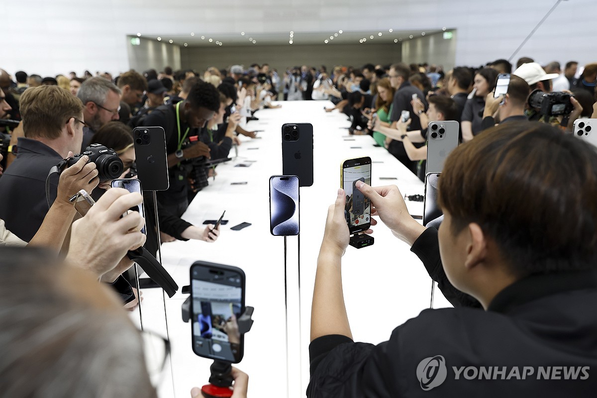 USA CALIFORNIA APPLE PRODUCT LAUNCH