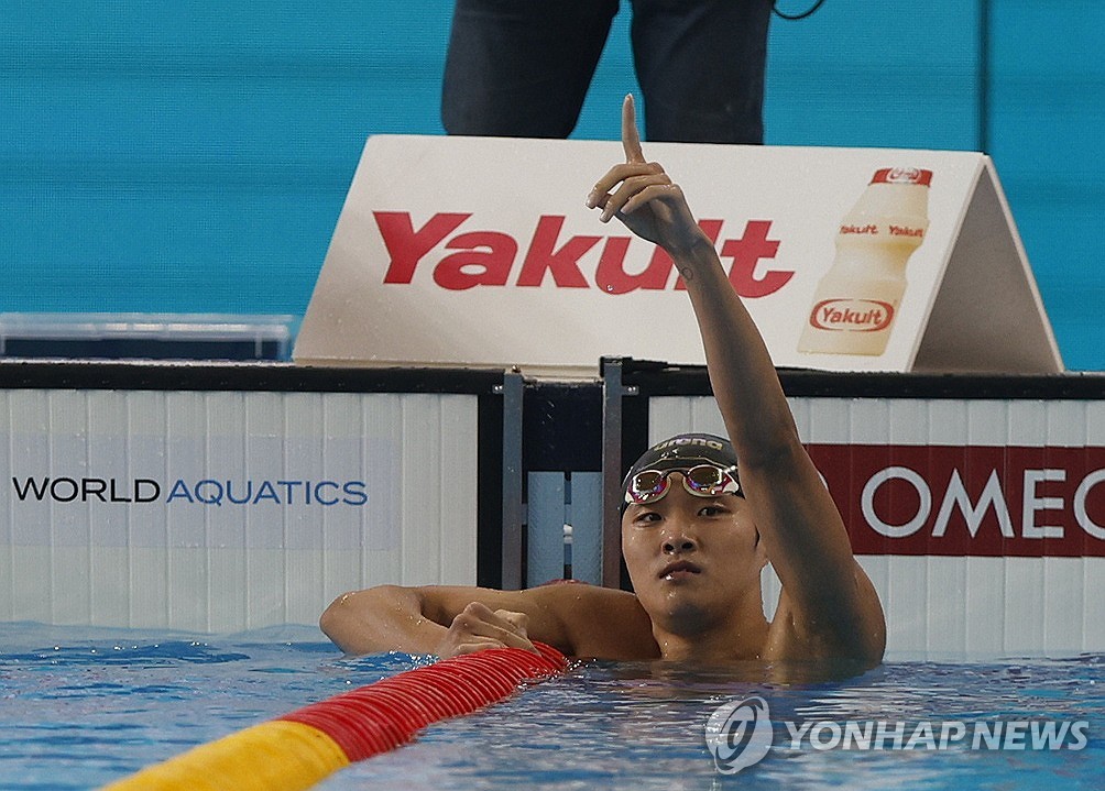 2024 도하 세계선수권 남자 자유형 400ｍ 챔피언 김우민