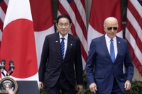 日정부, 바이든 '일본은 외국인 혐오' 발언에 "유감" 항의