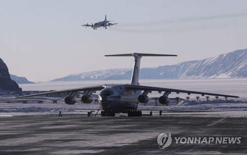 그린란드 툴레 미 공군기지