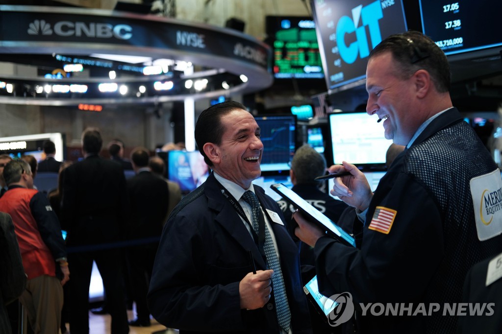 뉴욕증권거래소(NYSE)의 트레이더들