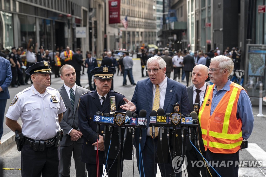 US-PRESSURE-COOKERS-LEFT-AROUND-NEW-YORK-CITY-CAUSE-BRIEF-SCARE