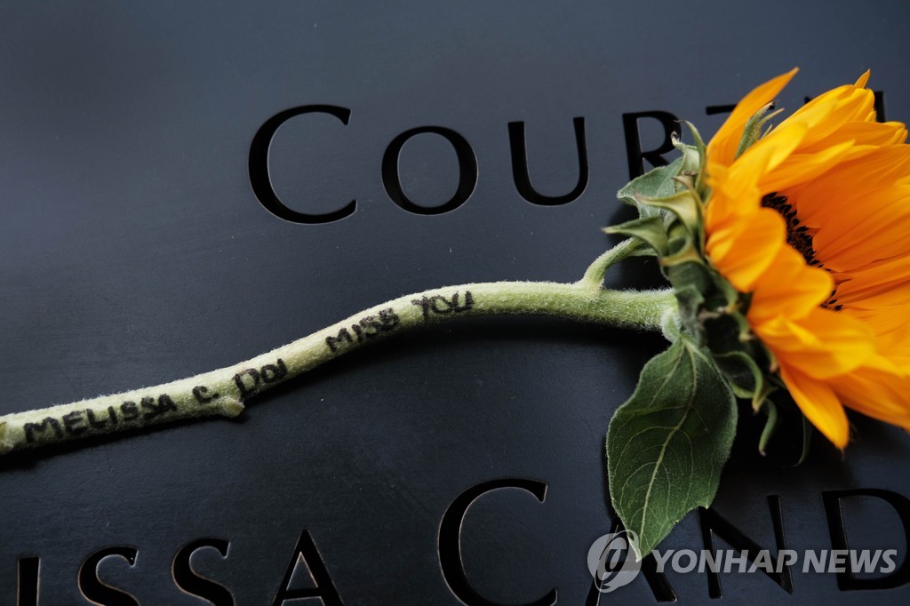 US-NEW-YORK-CITY-PREPARES-FOR-18TH-ANNIVERSARY-OF-SEPTEMBER-11-A