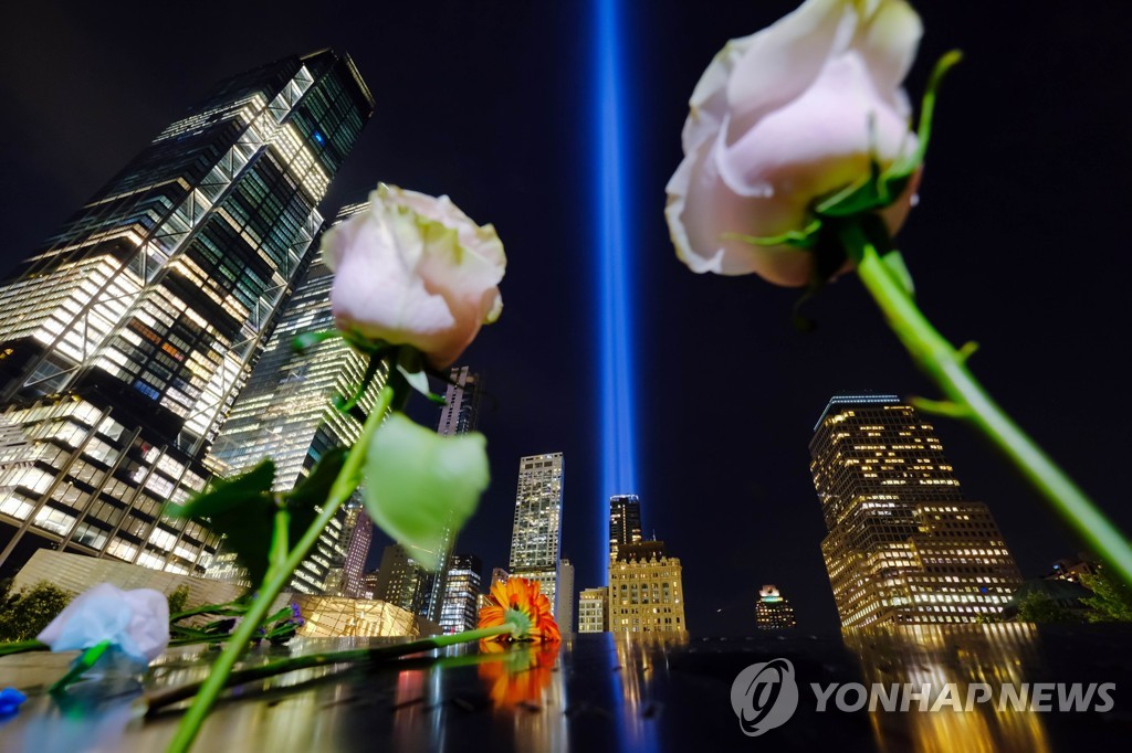 US-NEW-YORK-CITY-COMMEMORATES-18TH-ANNIVERSARY-OF-THE-9/11-TERRO