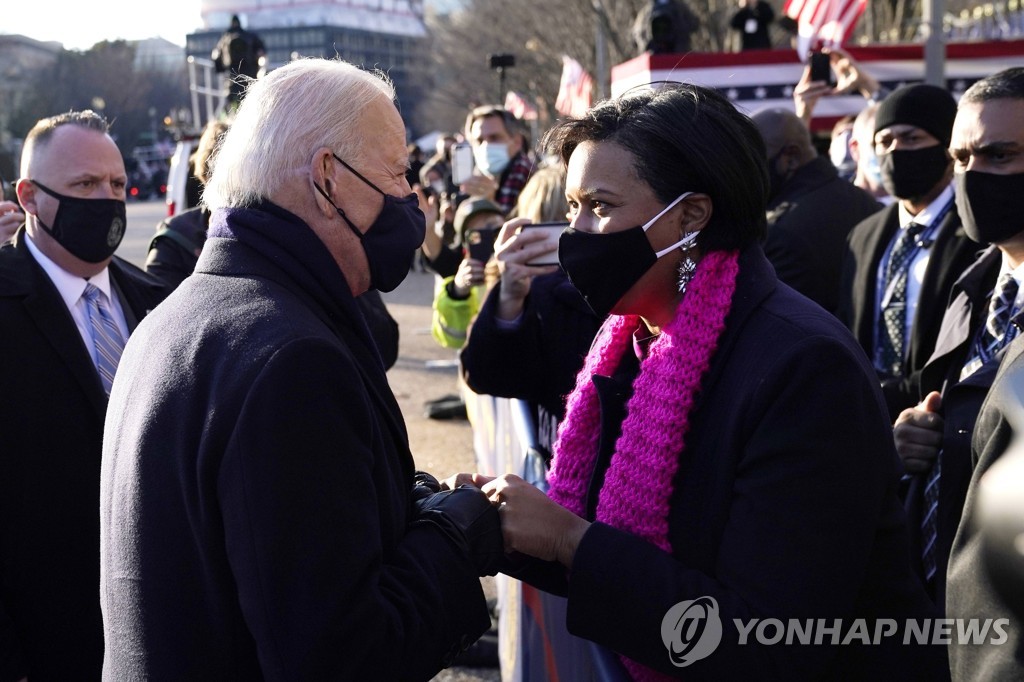 US-JOE-BIDEN'S-INAUGURATION-AS-46TH-PRESIDENT-OF-THE-U.S.-IS-CEL
