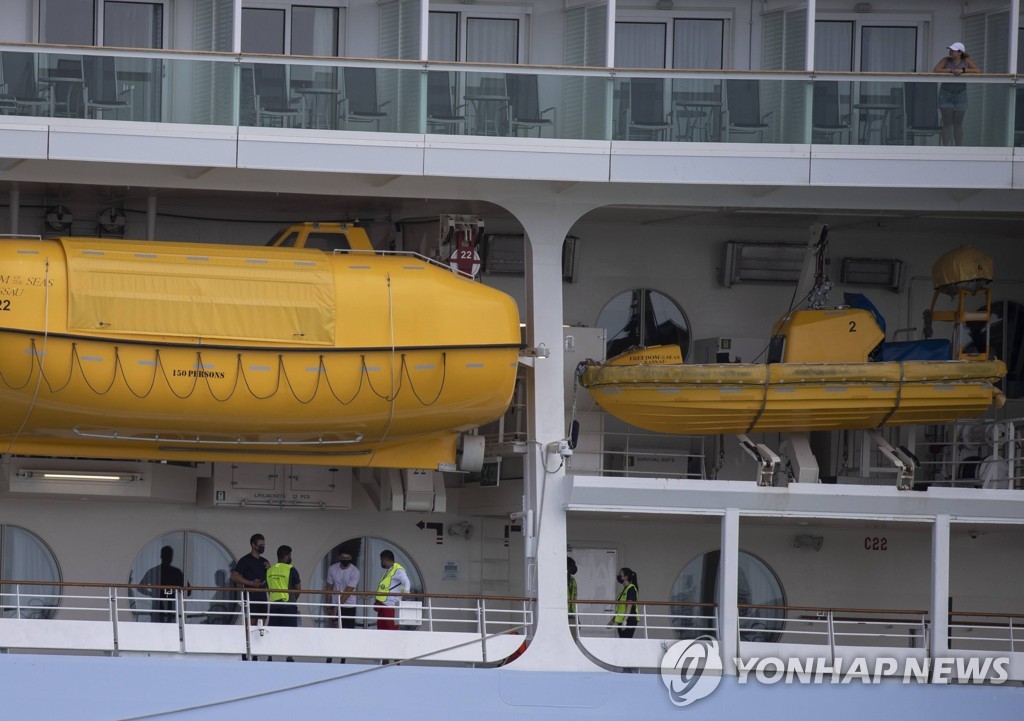 US-ROYAL-CARIBBEAN-CONDUCTS-TEST-CRUISE-OF-IT'S-FREEDOM-OF-THE-S