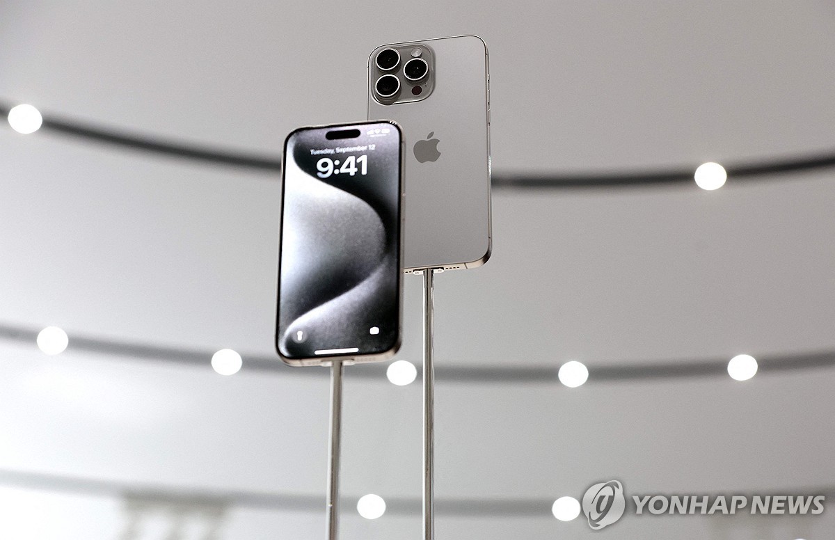 US-APPLE-UNVEILS-IPHONE-15-AND-OTHER-NEW-PRODUCTS