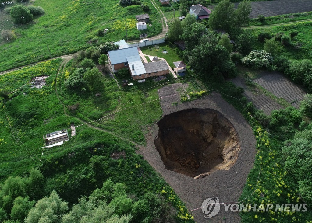 Sinkhole in Tula Region, Russia