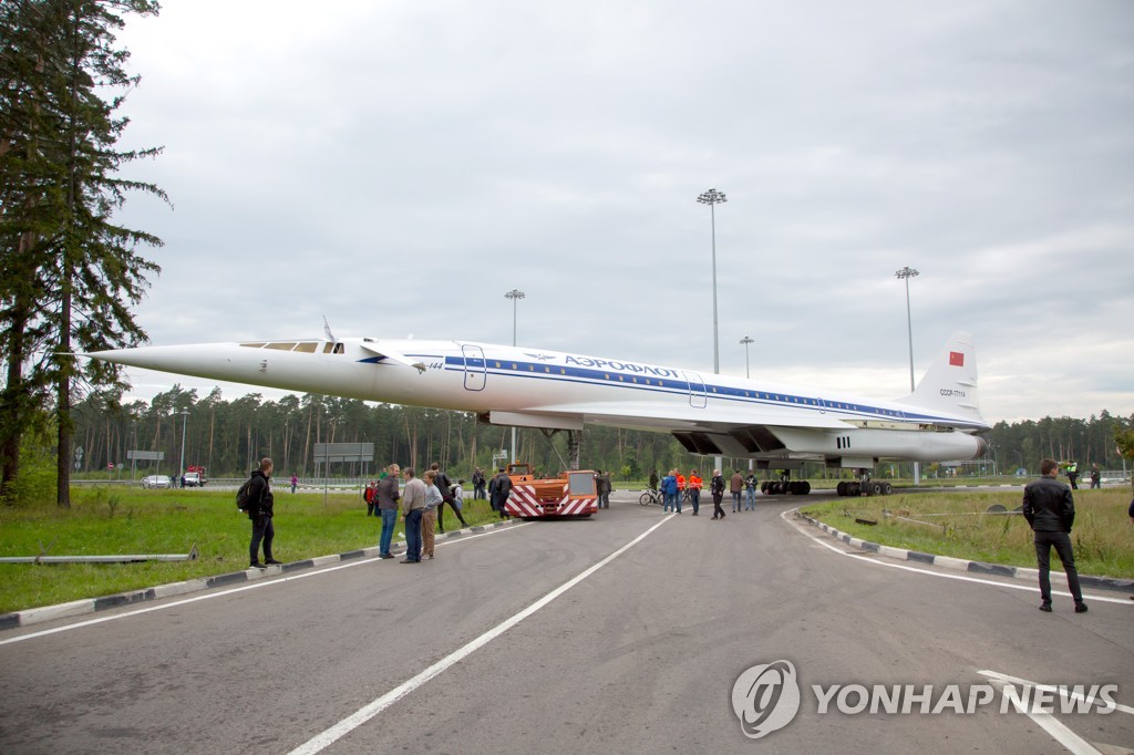 Towing Tupolev Tu-144 supersonic jet airliner in Zhukovsky, Moscow Region