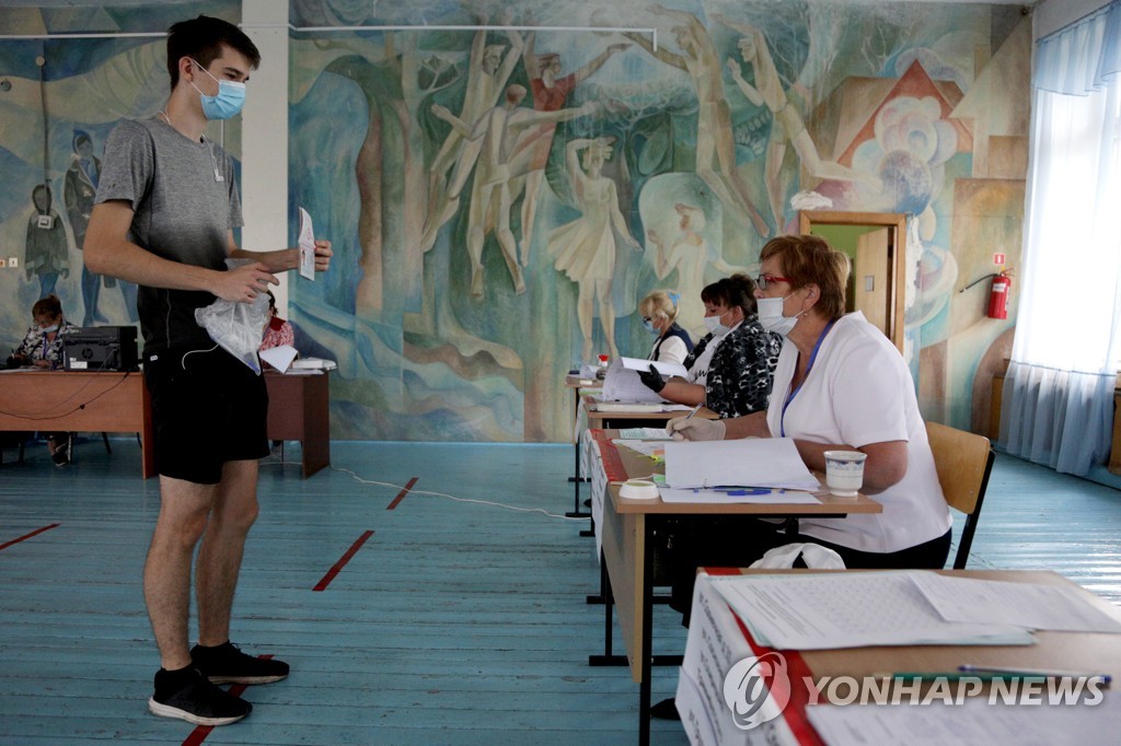 2020 Russian constitutional referendum in Omsk