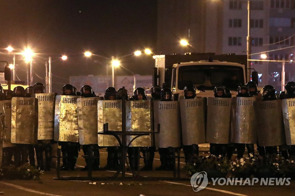 Minsk protests triggered by announcement of 2020 Belarusian presidential election results