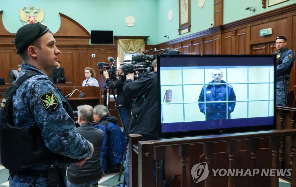 Opposition activist Navalny appeals against Lefortovo court sentence