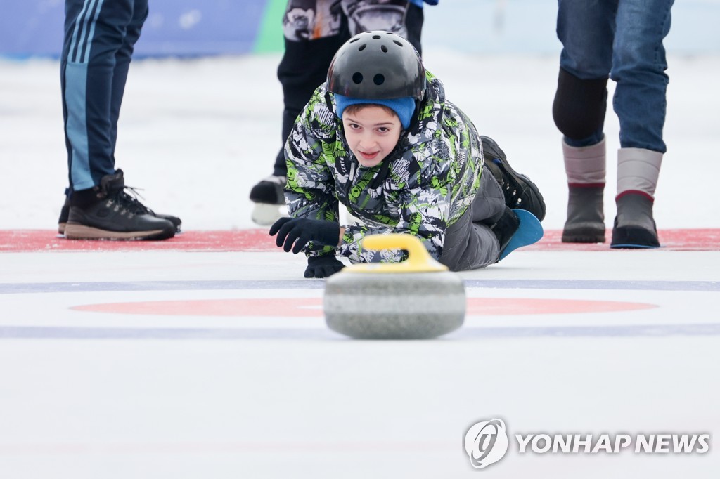 Moscow Sport Winter Day Festival