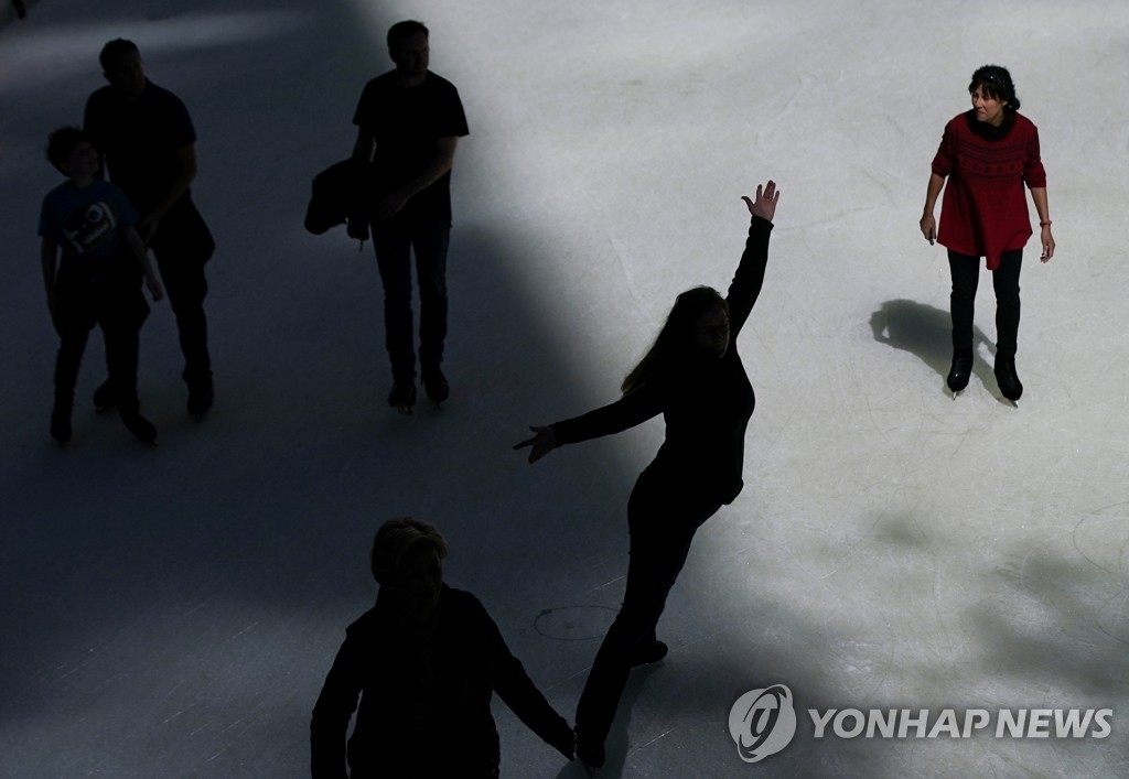 ROCKEFELLER ICE RINK OPENS