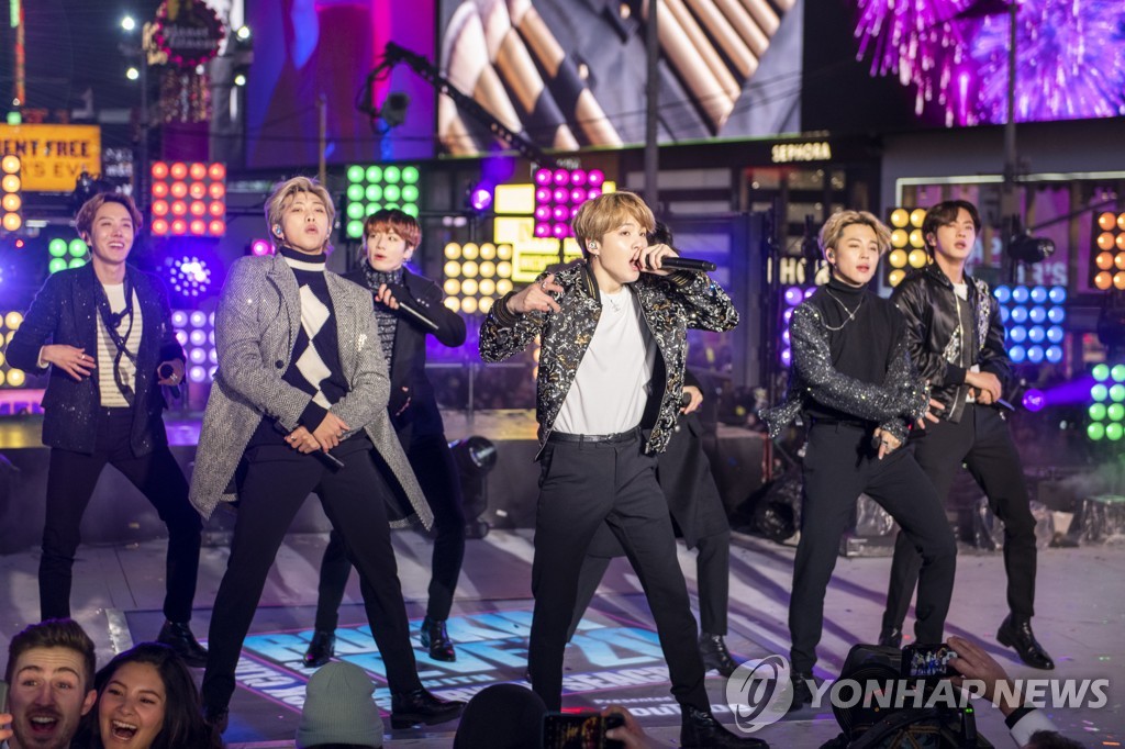 한국 가수 최초로 그래미 어워즈 무대에 서는 방탄소년단
