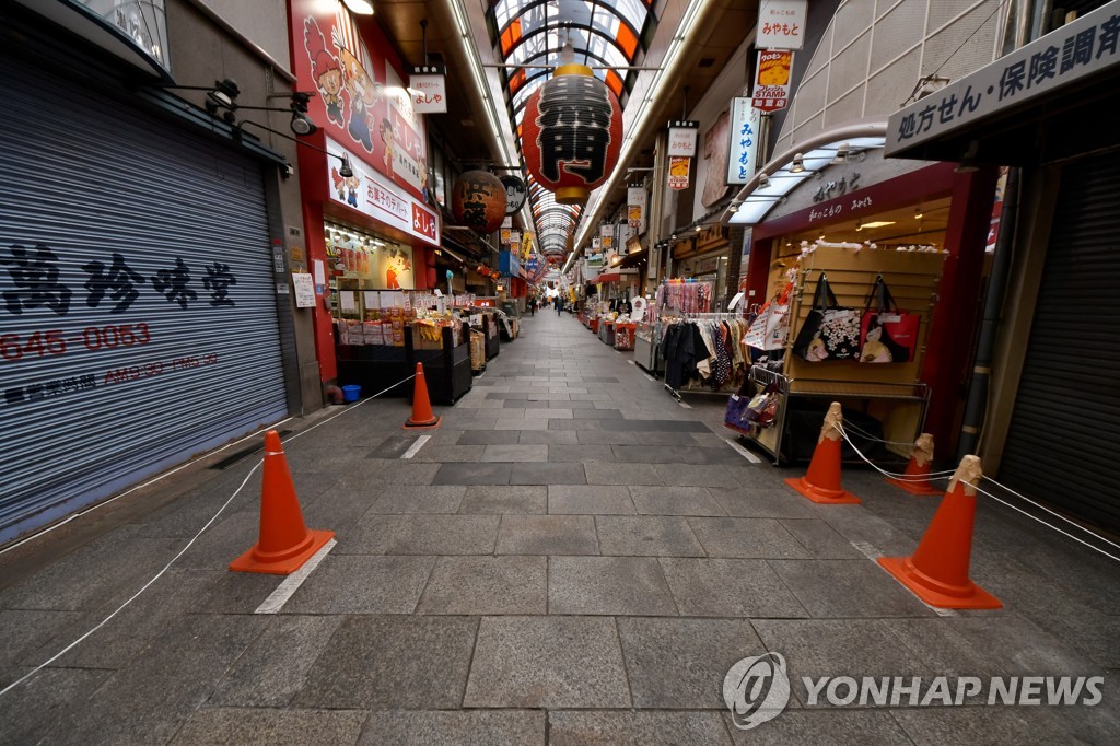 South Korea Japan China