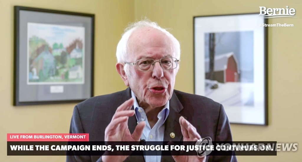 SANDERS SUSPENDS CAMPAIGN