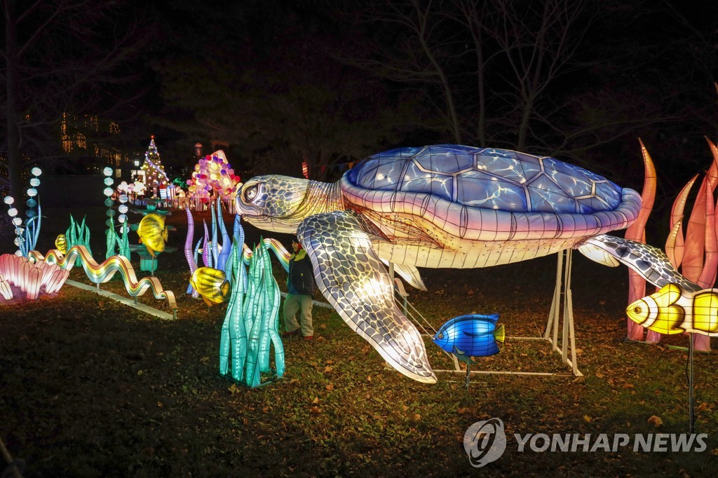 U.S.-NEW YORK-WINTER LANTERN FESTIVAL